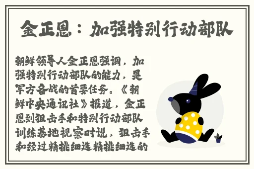 国产国语精品一区二区在线观看
