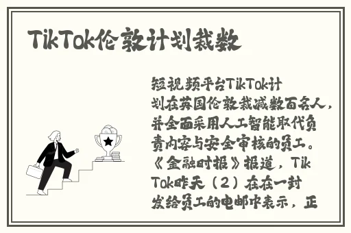 忘忧草官网